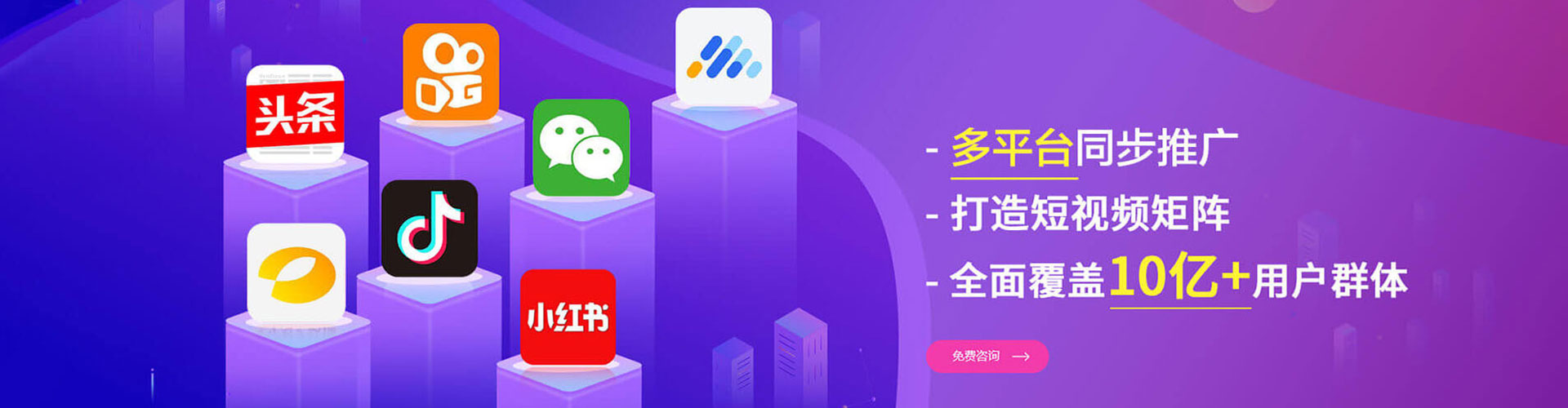 木垒哈萨克sem专员